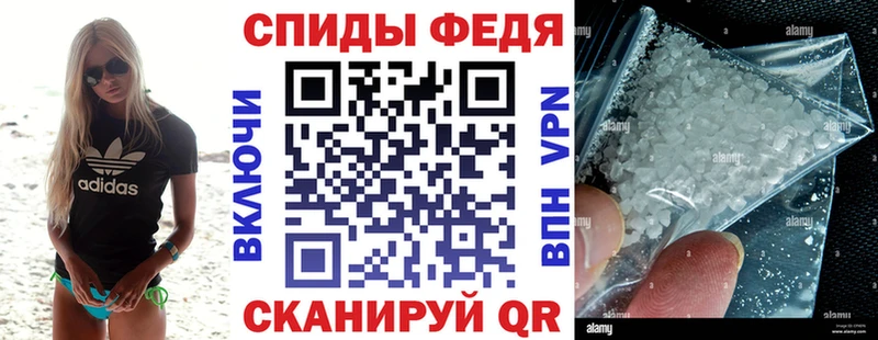 АМФ 98%  Купить  Апрелевка 