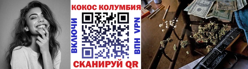 Кокаин Fish Scale  Купить  Апрелевка 