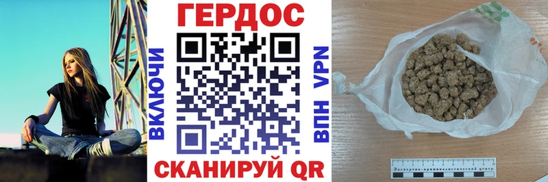 Героин гречка  Купить закладки  Апрелевка 