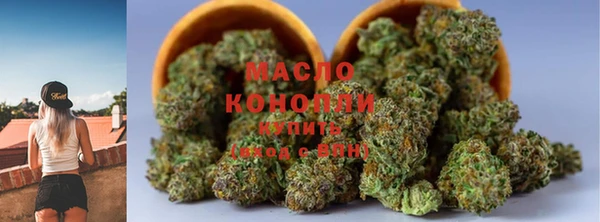 MDMA Premium VHQ Корсаков