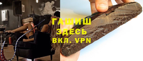 мет Коряжма