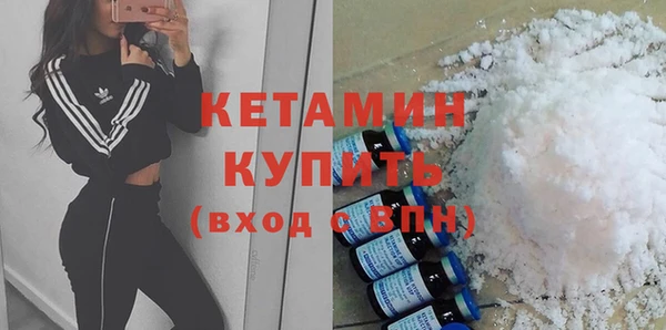 mdpv Костерёво