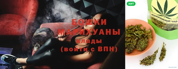MDMA Premium VHQ Корсаков