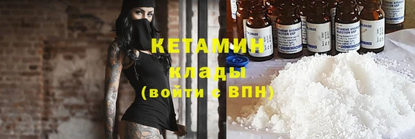 мет Коряжма