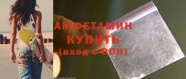 mdpv Костерёво