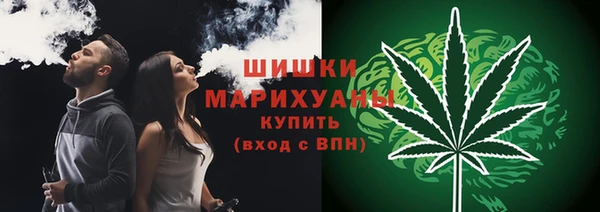 MDMA Premium VHQ Корсаков