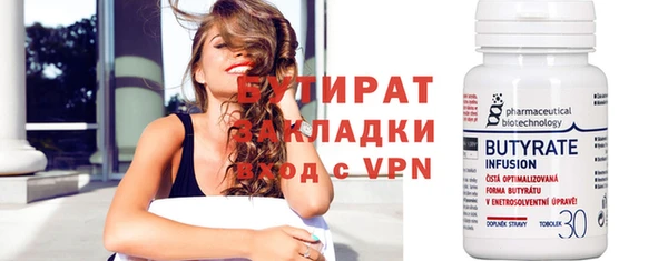 mdpv Костерёво