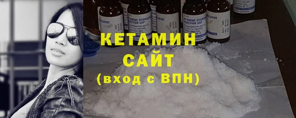 мет Коряжма