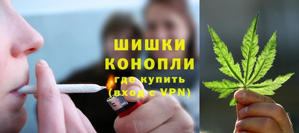 мет Коряжма