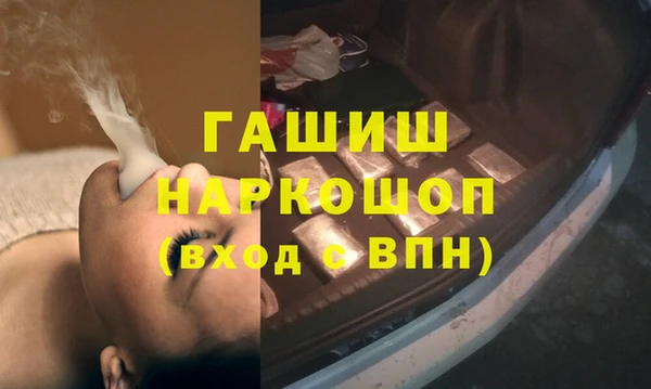 мет Коряжма
