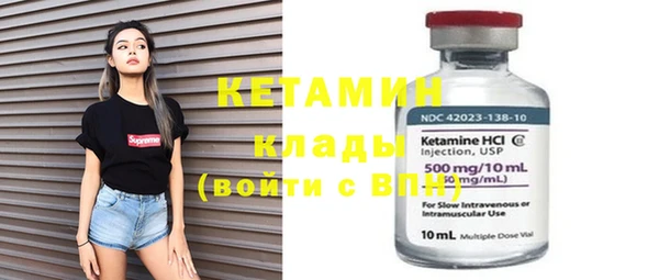 мет Коряжма