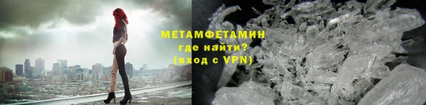 mdpv Костерёво