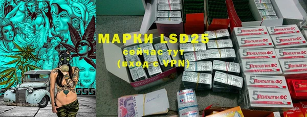 mdpv Костерёво