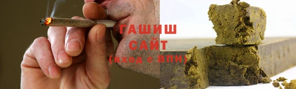 MDMA Premium VHQ Корсаков