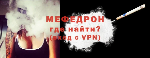 mdpv Костерёво
