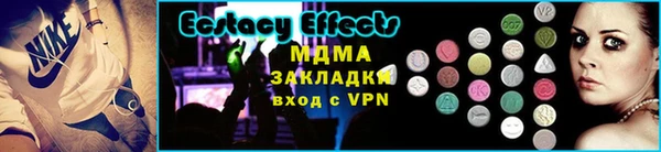 мет Коряжма