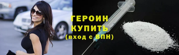 mdpv Костерёво