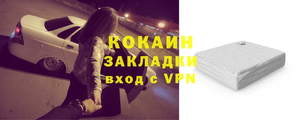 мет Коряжма