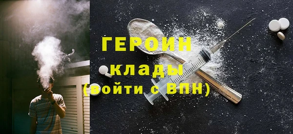 мет Коряжма