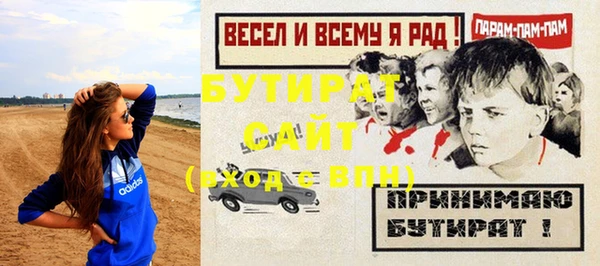 мет Коряжма