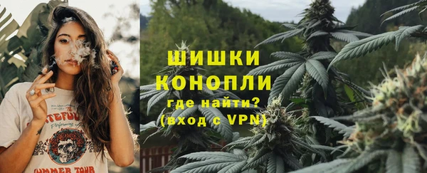 мет Коряжма