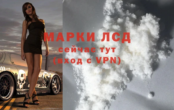 mdpv Костерёво
