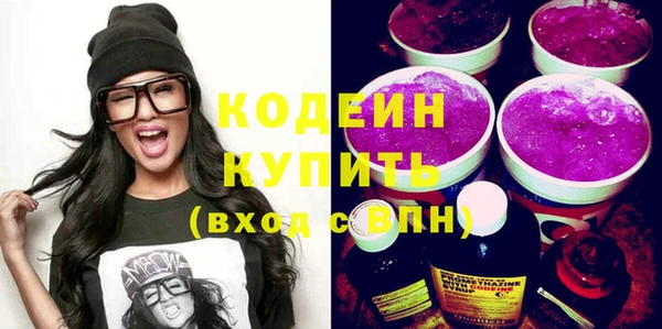 мет Коряжма