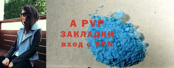 mdpv Костерёво