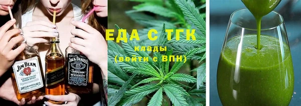 mdpv Костерёво