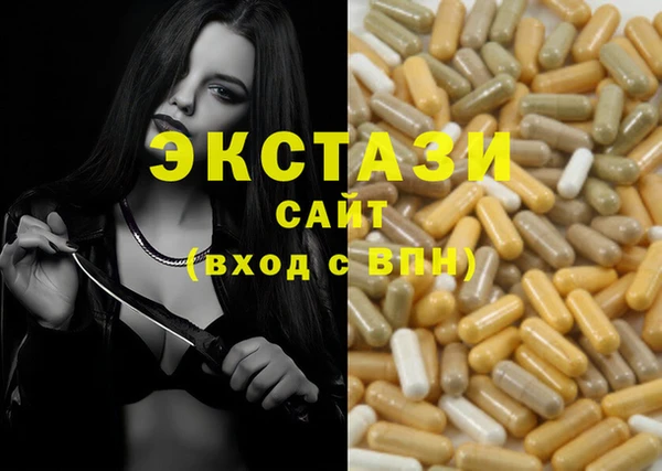 мет Коряжма