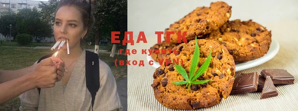 MDMA Premium VHQ Корсаков