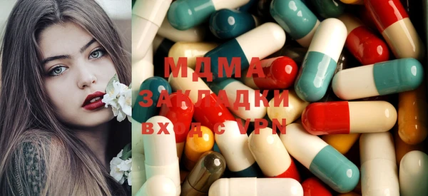 mdpv Костерёво