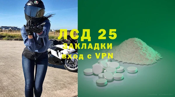 mdpv Костерёво