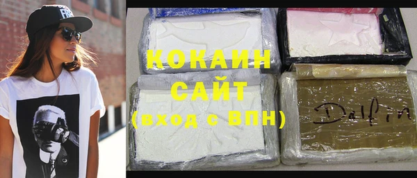 mdpv Костерёво
