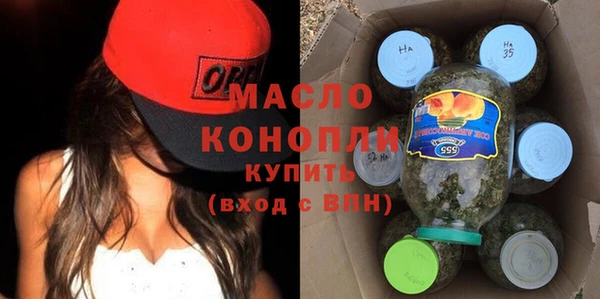 мет Коряжма