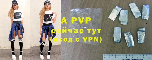 MDMA Premium VHQ Корсаков