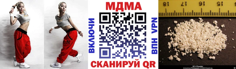 Купить закладки  Апрелевка  MDMA crystal 